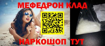 дмт Коммунар