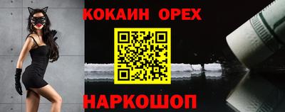 дмт Коммунар