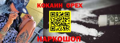 дмт Коммунар