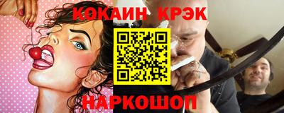 дмт Коммунар
