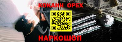 первитин Конаково