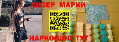первитин Конаково