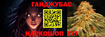 первитин Конаково