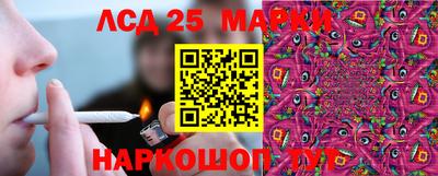 первитин Конаково