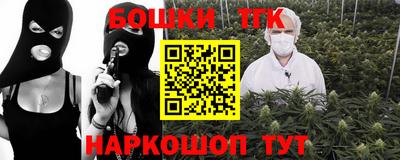 дмт Коммунар