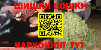 МДМА Комсомольск-на-Амуре