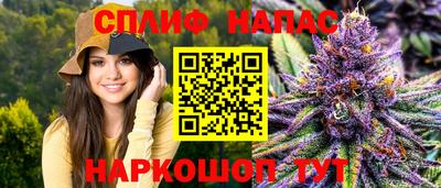 дмт Коммунар