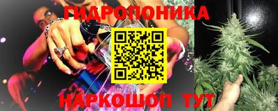 дмт Коммунар