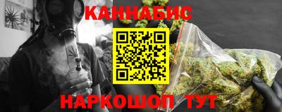 дмт Коммунар