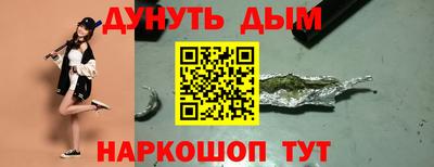 дмт Коммунар