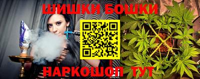 МДМА Комсомольск-на-Амуре