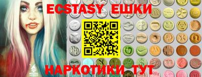 первитин Конаково