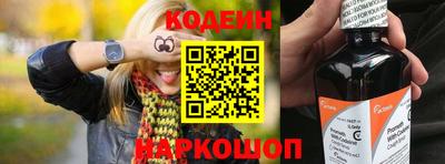 дмт Коммунар