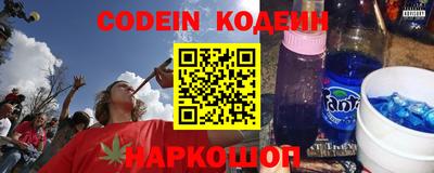первитин Конаково