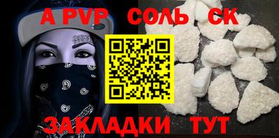 дмт Коммунар