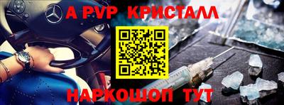 дмт Коммунар