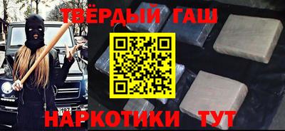 первитин Конаково