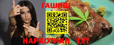 первитин Конаково